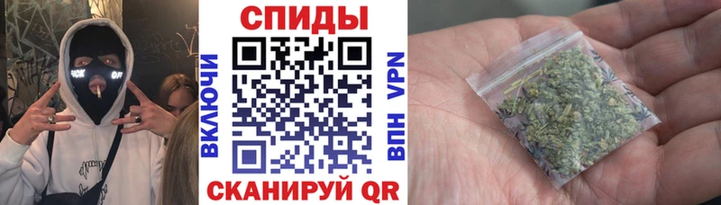 Бутират BDO 33%  Фатеж 