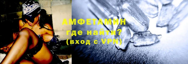 mdma Михайловка