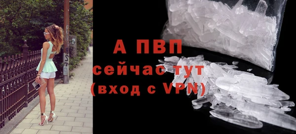 мет Михайлов