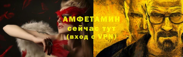 мет Михайлов