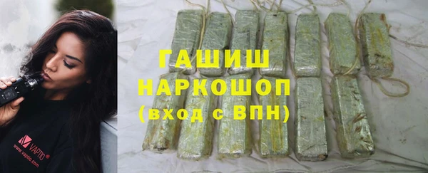 кокс Строитель