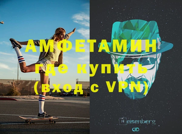apvp Ступино