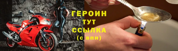 мет Михайлов