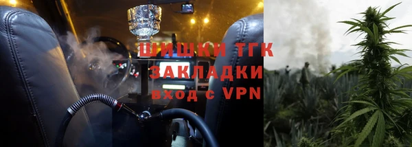 соль ск Михайловск