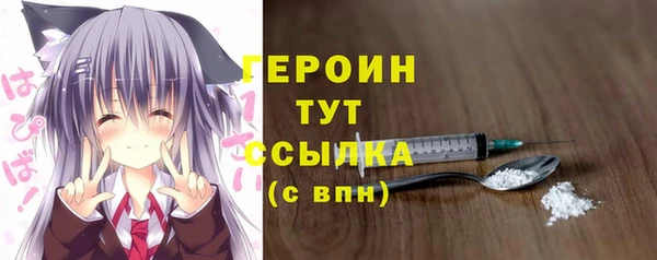СК Надым