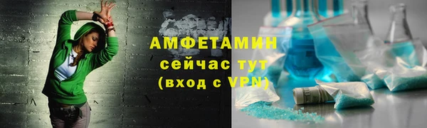 мет Михайлов
