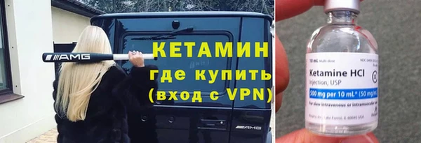 apvp Ступино