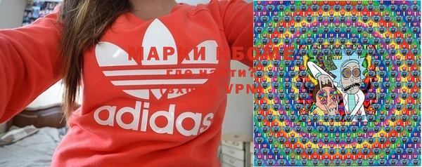 мет Михайлов