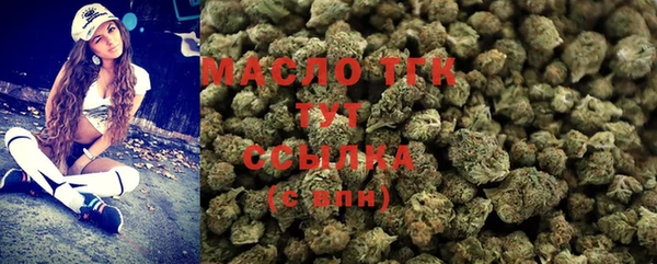 мескалин Медвежьегорск