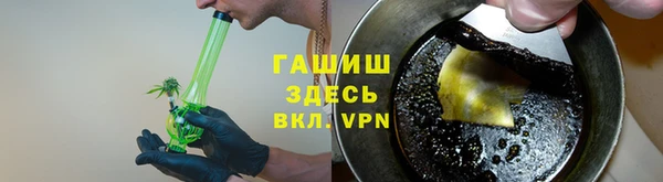 СК Надым