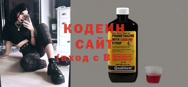 мет Михайлов
