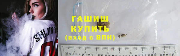 соль ск Михайловск
