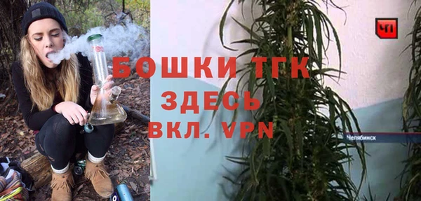 mdma Михайловка