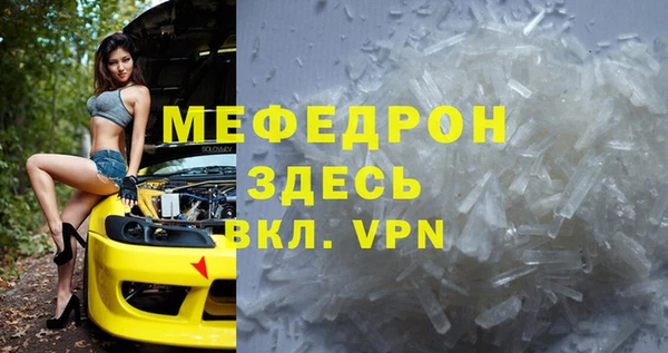 мет Михайлов