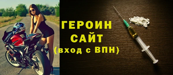 кокаин колумбия Струнино