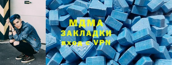 мет Михайлов