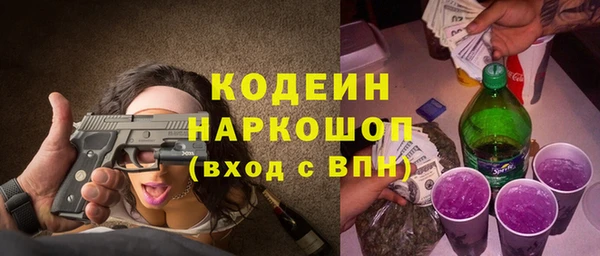 мет Михайлов