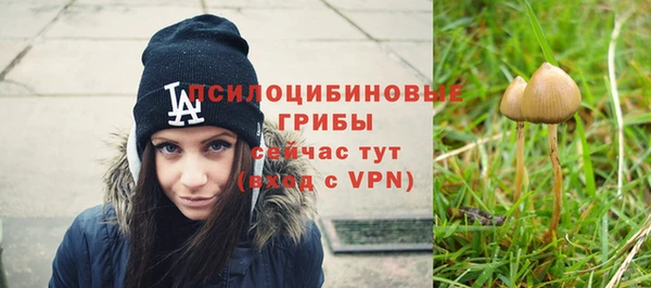 кокаин колумбия Струнино