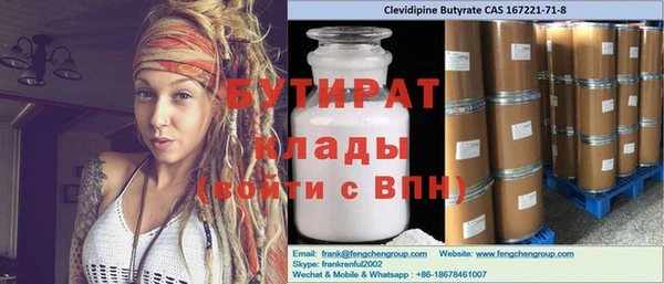 СК Надым
