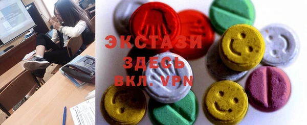 дистиллят марихуана Навашино