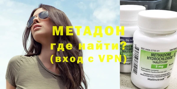 мет Михайлов
